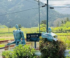 LINE_ALBUM_日本四國20250417_23_250508_59.jpg