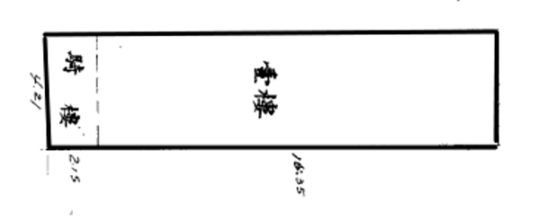 拍定-V(112/11/29)-樹林區-文化街10巷7號-C