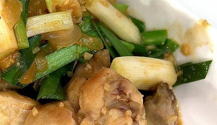 洋蔥香辣雞
