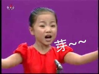 11665602_1143737765643309_2663218780419888374_n