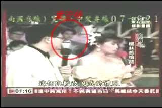 楊林 戀戀珍顏 081028 台灣啟示錄專訪[下] .jpg1