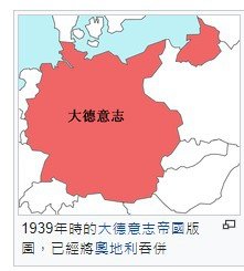 《我的奮鬥》Mein Kampf是納粹德國元首阿道夫·希特勒