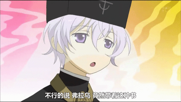 07-GHOST_19_4.gif