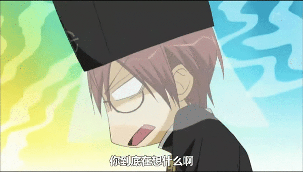 07-GHOST_19_6.gif