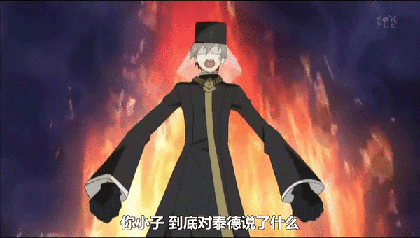 07-GHOST_19_11.gif