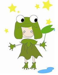 frog yuyu