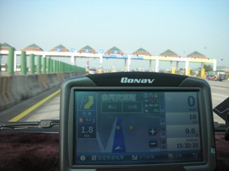 DSCN3568.jpg
