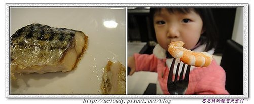 DSC02450.JPG