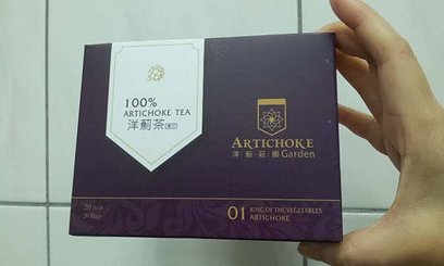 極佳的機能性飲品--洋薊莊園洋薊茶Artichoke tea