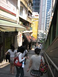 2009-10-22 ~ 25，香港自由行 068.jpg