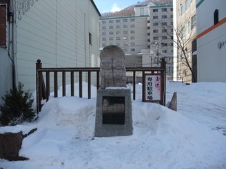 DSCF2377.JPG