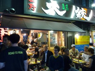 P1050455.JPG