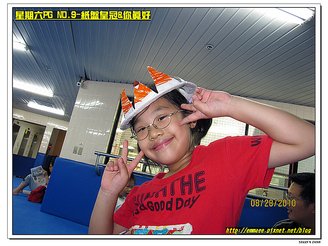 IMG_4623_nEO_IMG.jpg