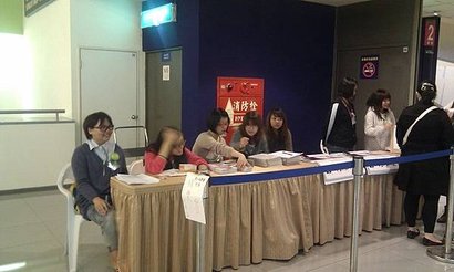 p132443947847.jpg