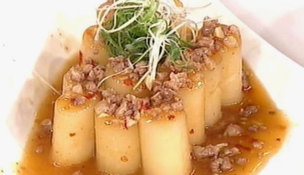 紹子燜白玉