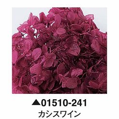 大地農園01510-241_繡球花哪裡買_繡球花介紹_永生花專賣_永生花推薦_愛意花坊-2022.jpg