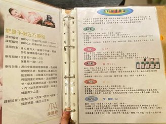 LINE_ALBUM_美麗殿_220512_7.jpg