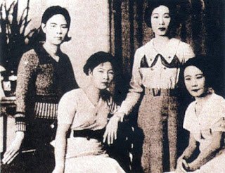 1932年「台北選美」一場選美比賽，名為：「台北美人選舉」，