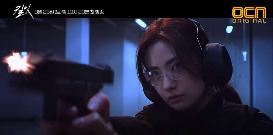 ã€Œkill it NANAã€çš„åœ–ç‰‡æœå°‹çµæžœ