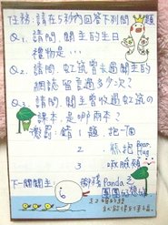 2010.11.12 052.jpg
