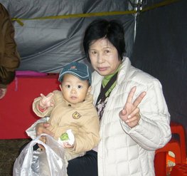 P1070169-1.jpg