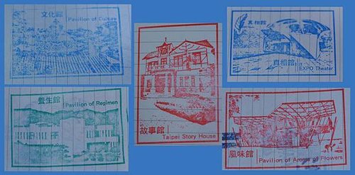 花博章1.jpg