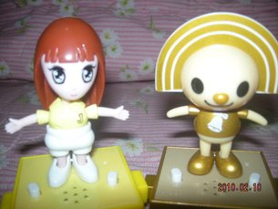 DSCN2265.JPG