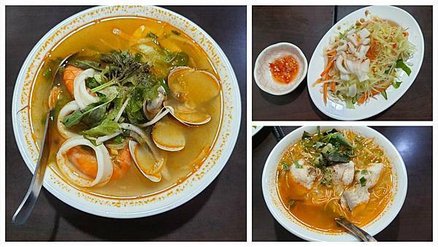 金甌 越式河粉.jpg