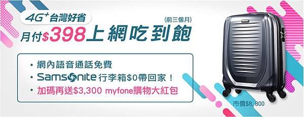 擷取TWM.JPG