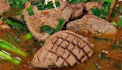 辣味豬肝湯.jfif