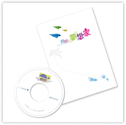 約納家園筆記書+有緣一家人VCD.png