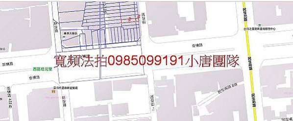 嘉義市西區西榮街17號透天，新光三越 小唐全省代標代墊