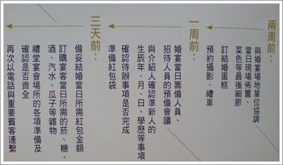 DSC02893.JPG