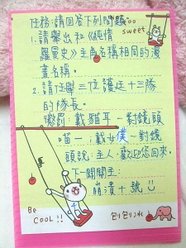 2010.11.12 050.jpg