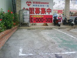 DSC07089.JPG