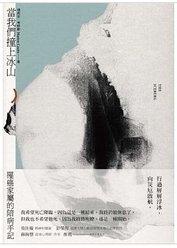 快照-1