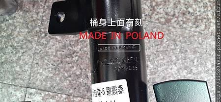 20190829_114745.jpg