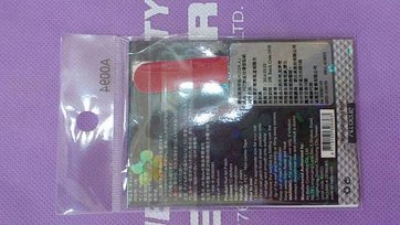 20140419120549