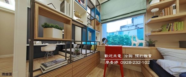 台中好宅 西區 坤聯發建設 坤聯發博館匯  樣品屋 廖香婷0965520580歡迎預約鑑賞 委託銷售(66).jpg