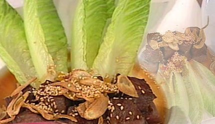 日式蒜香牛仔沙拉