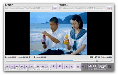 milo0922.pixnet.net_14h53m26s