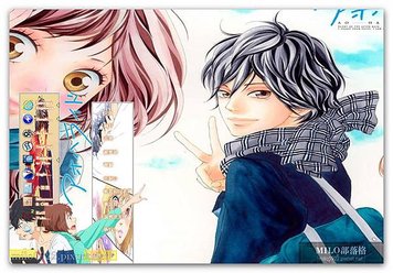 Ao Haru Ride  milo0922.pixnet.net__011__011