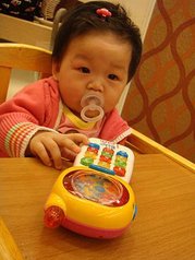 DSC09587.JPG