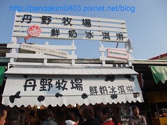 DSCF5415.JPG