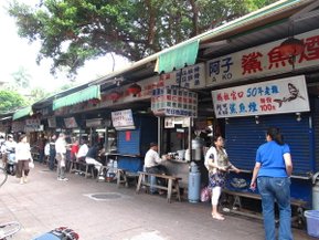 IMG_1740.JPG