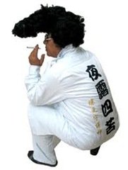 imagesCAVCYRG8