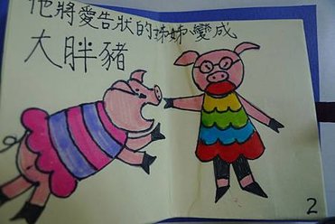 P1160001