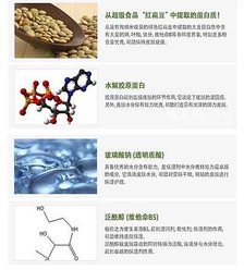 AHC小綠瓶 Phyto complex 玻尿酸B5安瓶緊緻精華7.jpg