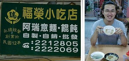 午餐2.jpg