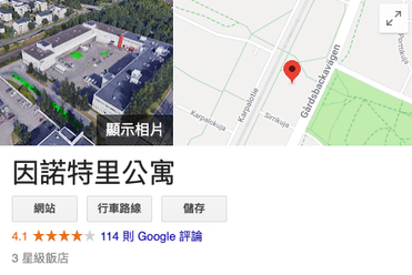螢幕快照 2019-05-07 下午1.14.16.png